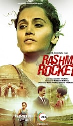   फिल्म 'रश्मि रॉकेट' (Rashmi Rocket) 15 अक्टूबर को जी5 पर रिलीज हो रही है. इसमें तापसी पन्नू ने खिलाड़ी रश्मि का रोल निभाया है, जो एक छोटे से गांव से ताल्लुक रखती है. हालांकि, वे अपनी मेहनत से एक सफल एथलीट बन जाती हैं, पर उन्हें जेंडर टेस्ट में फेल होने के बाद सस्पेंड कर दिया जाता है.