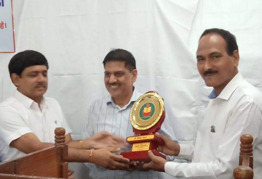 Shriram Sharma Hindi Akademi