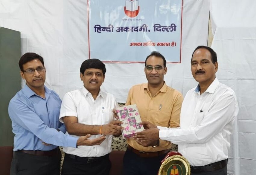 Shriram Sharma