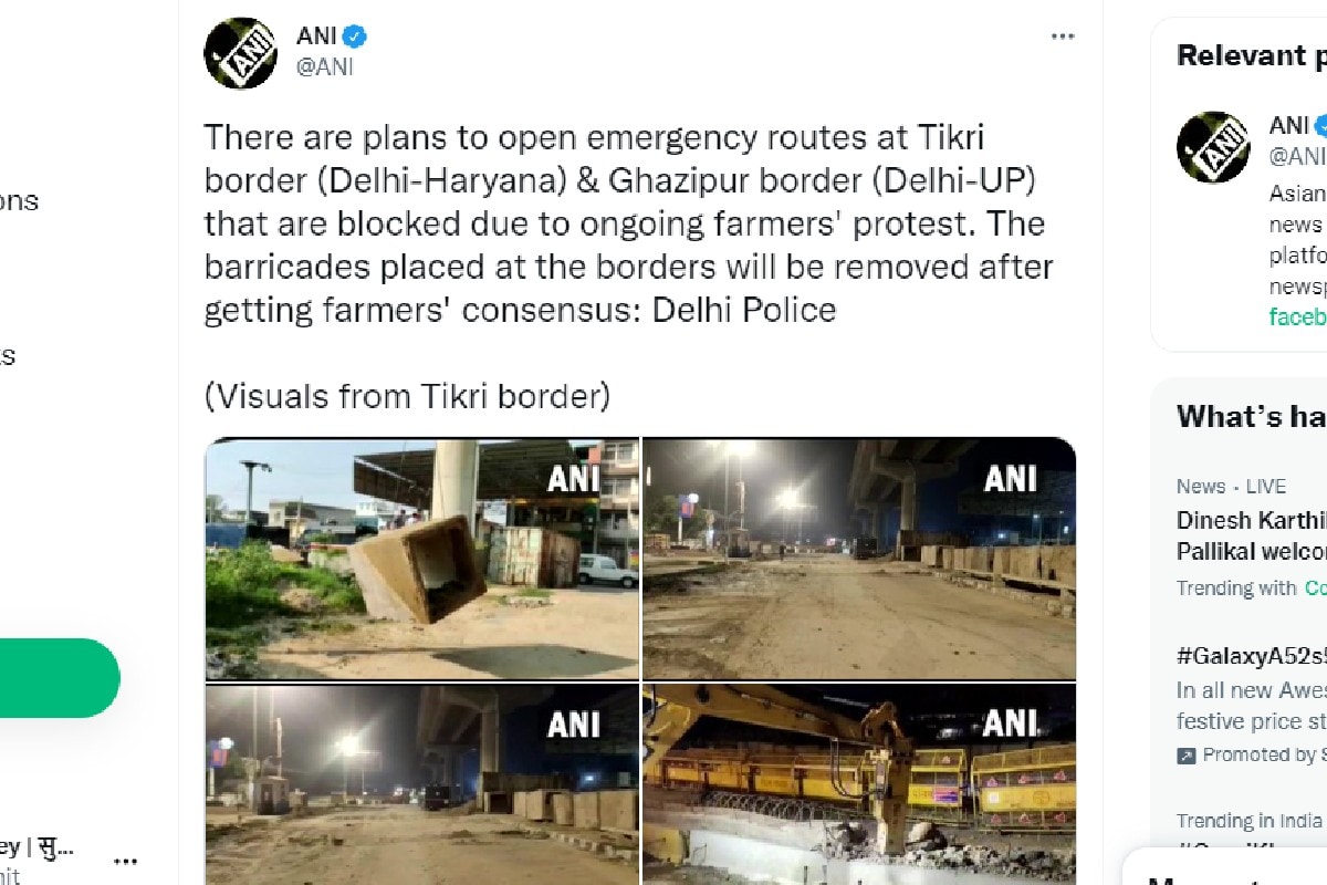 Farmers Protest, Kisan Andolan, Tikri Border, Ghazipur Border, Delhi Police's Preparation, Big Relief, Delhi Police, One Year of Farmers' Movement, Three Agricultural Laws of the Center, Farmers' Protest, Kisan Andolan Latest Updates-Farmers Protest, किसान आंदोलन, टिकरी बॉर्डर, गाजीपुर बॉर्डर, दिल्ली पुलिस की तैयारी, बड़ी राहत, दिल्ली पुलिस, किसान आंदोलन के एक साल, केंद्र के तीन कृषि कानून, किसानों का विरोध, किसान आंदोलन लेटेस्ट अपडेट
