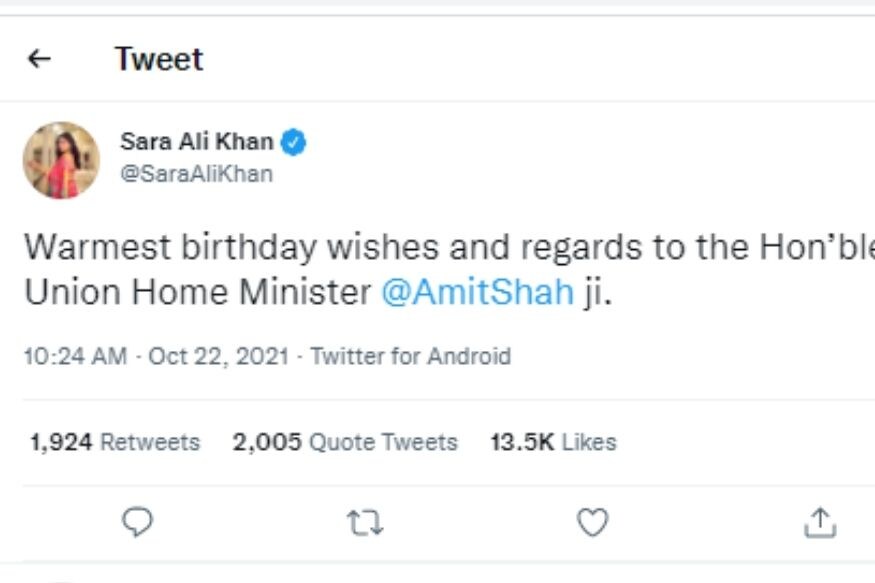 Sara Ali Khan, Amit Shah, Sara Ali Khan troll, Amit Shah birthday, Sara Ali Khan wished Amit Shah on his birthday, Sara Ali Khan memes, Durgs Case, सारा अली खान, अमित शाह