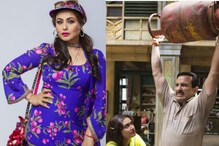 Bunty Aur Babli 2: सैफ अली और रानी मुखर्जी का फर्स्ट लुक OUT,दिखा मजेदार अंदाज