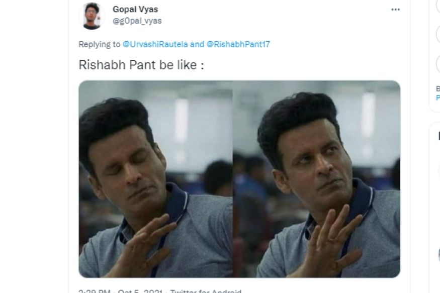 Rustavi Memes Rishabh Pant के चक्कर में बुरी तरह ट्रोल हुईं Urvashi Rautela, यूजर ...
