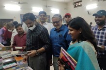 Allahabad Book Exhibition: जिसको किताबों का नशा लग गया वह विद्वान बन जाता है