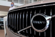 IPO News: वाल्वो कार का आईपीओ लाने का ऐलान, 2.5 करोड़ डॉलर जुटाने का है प्लान