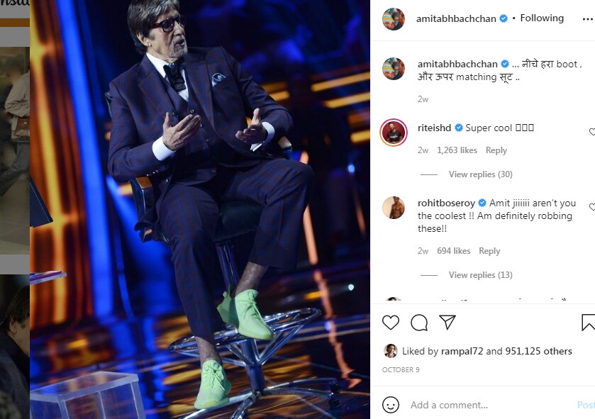 अमिताभ बच्चन kbc13