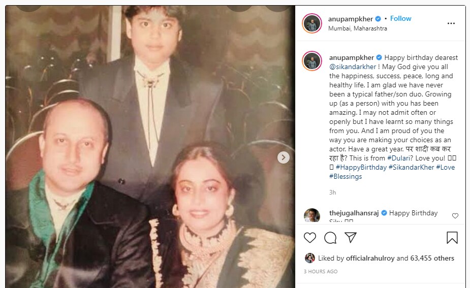 anupam kher and sikandar kher