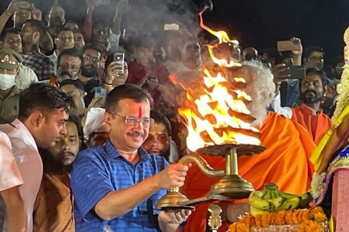 arvind Kejriwal reached Ayodhya, prayed to Shri Ram, India will soon become number one country - अयोध्या पहुंचे केजरीवाल ने की श्रीराम से प्रार्थना - भारतवर्ष जल्द ही दुनिया का नंबर वन