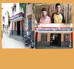 Rajasthan: जीजा से बदला लेने साले ने किया उसकी बहन से रेप, अश्लील ...