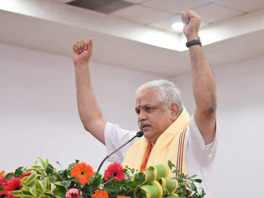 रांची में बीजेपी एसटी मोर्चा की दो दिवसीय बैठक रविवार को संपन्न हो गई. 