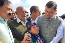 Uttarakhand Disaster : कहीं पेट्रोल नहीं तो कहीं पेट्रोल से महंगा टमाटर, CM धामी का कुमाऊं दौरा और अंचल की चीखें