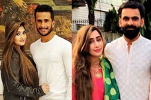 पाकिस्तान के 2 दिग्गज क्रिकेटरों की पत्नी का भारत से है कनेक्शन
