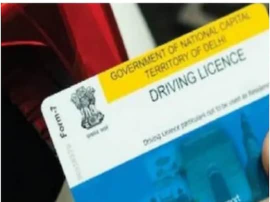 ऑस्ट्रेलिया में बैठी लड़की का बना दिया ड्राइविंग लाइसेंस