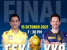 IPL फाइनल: बारिश या दुबई की गर्मी से होगी परेशानी? जानिए- कैसा रहेगा मौसम