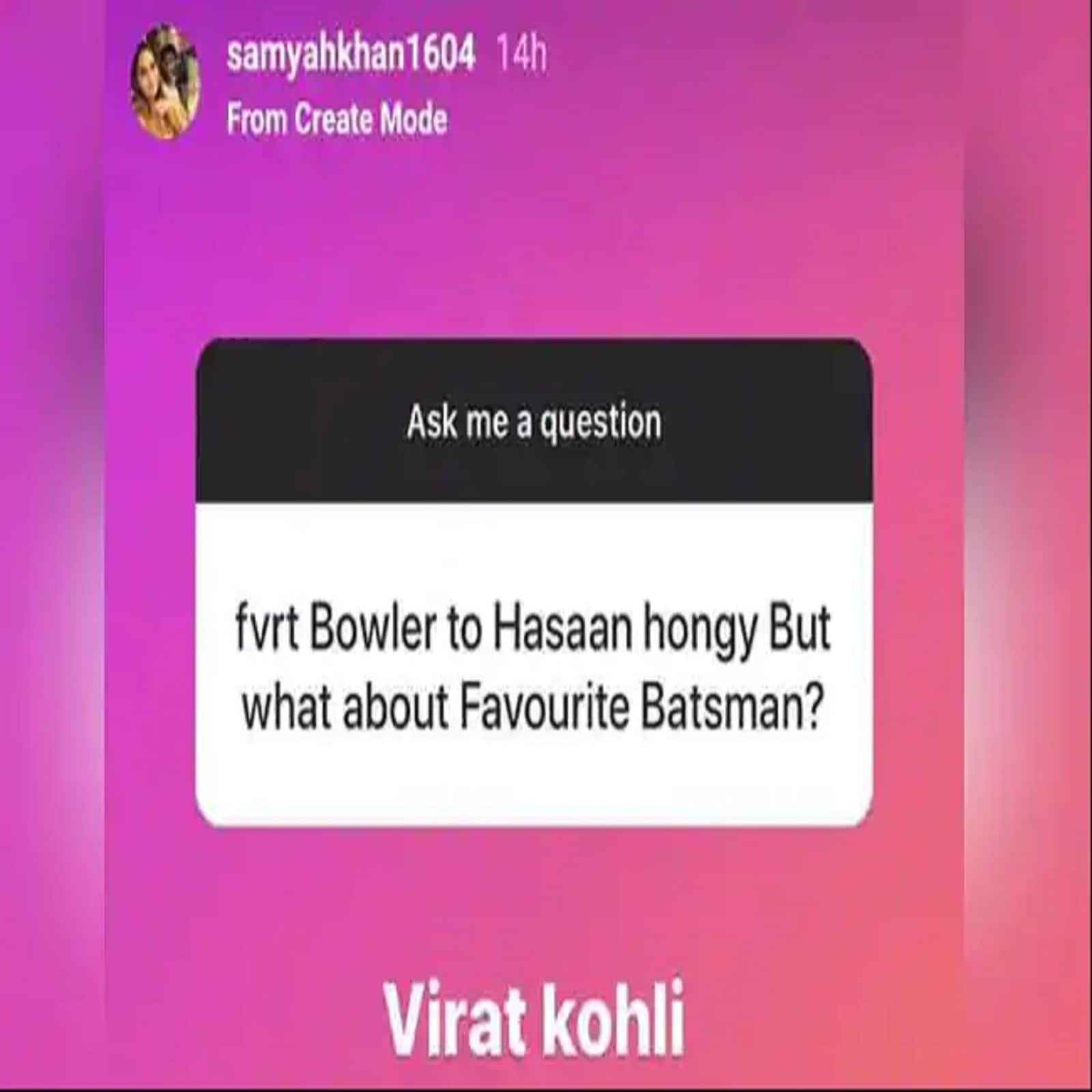  शामिया आरजू ने अपने ऑफिशियल इंस्टाग्राम पर फैन्स के साथ बातचीत के सेशन में इस बात का खुलासा किया था कि वह विराट कोहली की बड़ी फैन हैं. उन्होंने विराट कोहली को अपना फेवरेट बल्लेबाज बताया था. (Samiya Hassan Ali/Instagram)