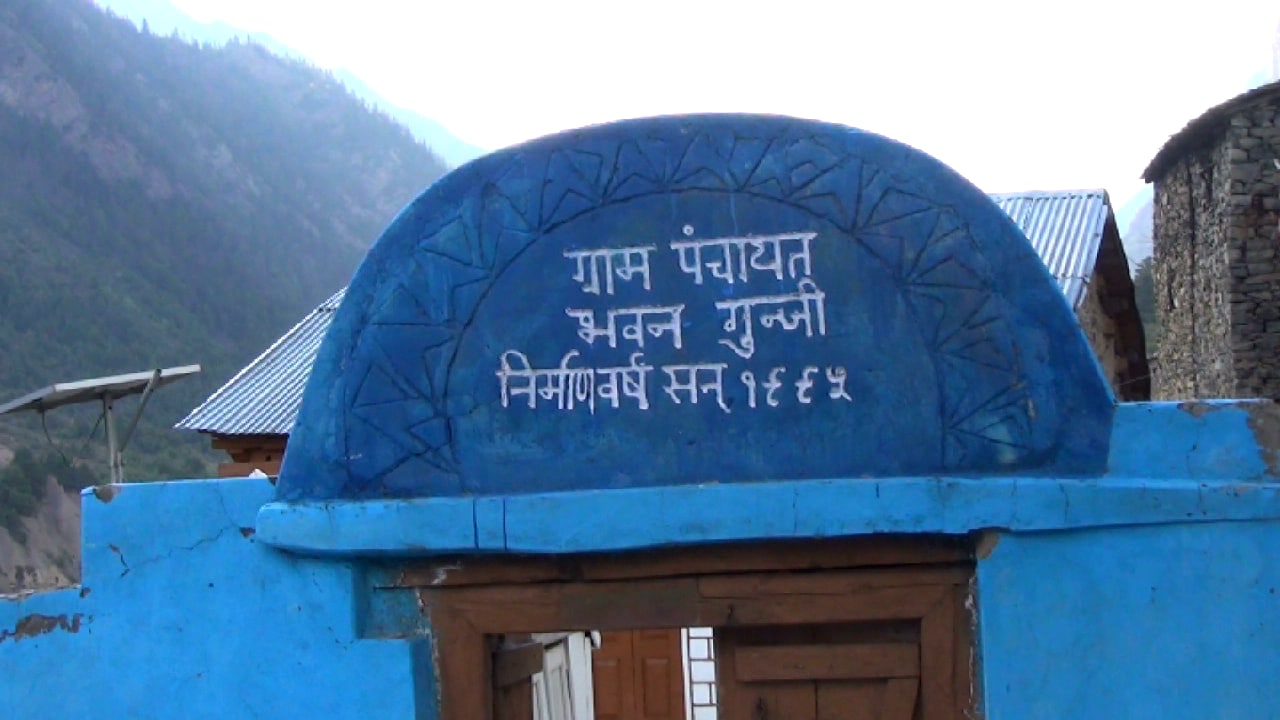 Uttarakhand yatra, mansarovar yatra, himalaya tourism, Uttarakhand tourism, Uttarakhand dham, उत्तराखंड न्यूज़, उत्तराखंड पर्यटन स्थल, हिमालय पर्यटन