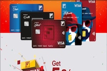 IDFC Credit Card Offer:  ईएमआई और Tap & Pay ट्रांजैक्शन पर पाएं 5% कैशबैक