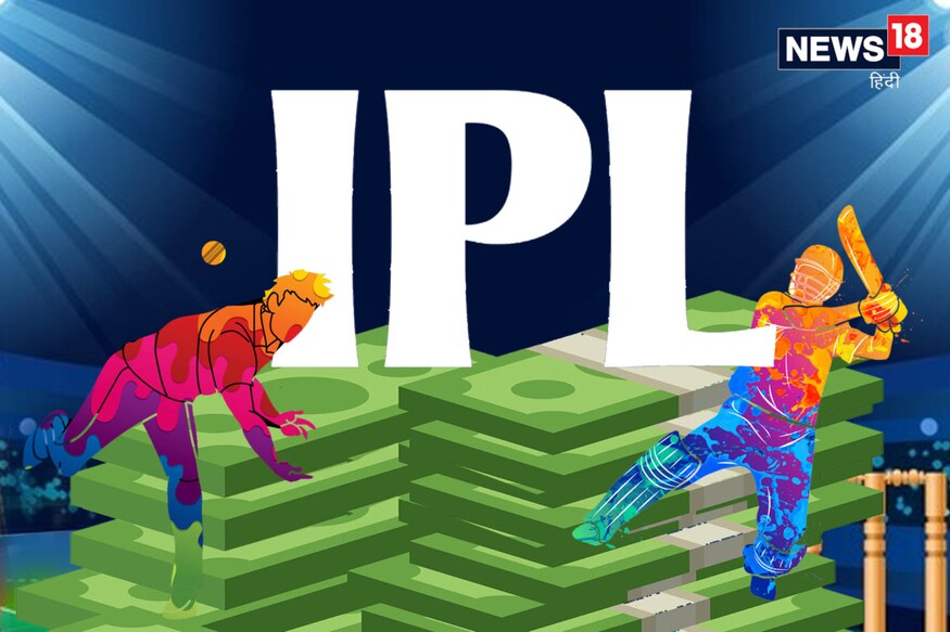 IPL Auction: 10 टीमें होने के बाद साल में 2 बार आईपीएल कराने की होगी मांग, कमाई भी बढ़ेगी IPL Auction: 10 टीमें होने के बाद साल में 2 बार आईपीएल कराने की होगी मांग, कमाई भी बढ़ेगी