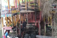 बांग्लादेश: इस्कॉन मंदिर में भीड़ ने की श्रद्धालु की पीट-पीटकर हत्या, Video