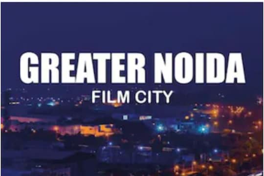 सीएम योगी आदित्‍यनाथ के ड्रीम प्रोजेक्‍ट फिल्‍म सिटी पर 6000 करोड़ रुपये खर्च होंगे. 