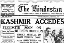 बार-बार मना करने के बाद कश्मीर महाराजा ने कैसे आज किए थे विलय पत्र पर साइन