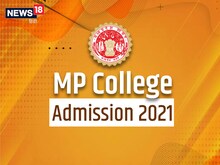 MP College Admission: कॉलेज में दाखिला लेने वाली बेटियों को मिलेंगे 25000 रु