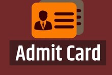 RSMSSB VDO Admit Card 2021 : राजस्थान वीडीओ परीक्षा का एडमिट कार्ड इस तारीख को होगा जारी, जानें गाइडलाइंस