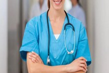 RIMS Imphal Jobs 2021 : स्टाफ नर्स की यहां हो रही बिना परीक्षा के भर्ती