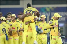 धोनी के धुरंधरों ने आईपीएल खिताब पर कब्जा जमाया, चेन्नई चौथी बार बनी चैंपियन