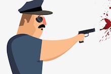 पुलिस कब किसी भी व्यक्ति पर गोली चला सकती है, 10 सवालों के जवाब