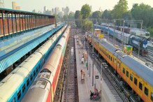 Indian Railways: आरपीएफ करेगा सिग्नेचर ट्रांसफर, ट्रेन सुरक्षा होगी पुख्ता