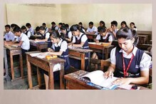 राजस्थान में स्कूल में दिवाली पर छुट्टियों में संशोशन, अब 9 दिन रहेगा अवकाश