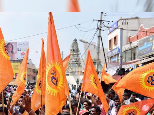 कहा जा रहा है कि इस संगठन को संघ का समर्थन प्राप्‍त है. (File pic)