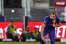 T20 WC: शमी के खिलाफ सोशल मीडिया पर अपशब्द, फेसबुक ने लिया तुरंत एक्शन