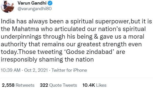 mahatma gandhi jayanti, nathuram godse, twitter trend, varun gandhi bayan, महात्मा गांधी जयंती, नाथूराम गोडसे, ट्विटर ट्रेंड