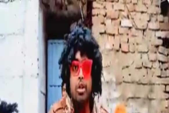 बेरोजगारी के मुद्दे पर यूट्यूबर की गहरी चोट! हे,कभी तूने SSC का फॉर्म फिल किया