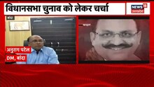 कारोबारी Manish Gupta हत्या मामले में CBI ने कसा शिकंजा, इंस्पेक्टर समेत 6 पुलिसकर्मियों पर FIR दर्ज
