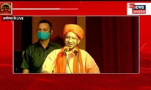 CM Yogi ने भगवान राम को पहनाई माला, तिलक लगाकर किया राज्याभिषेक | News18 UP Uttarakhand