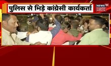 Bhopal News | हमीदिया अस्पताल में हादसा, कांग्रेसियों ने निकाला कैंडल मार्च | News18 MP Chhattisgarh