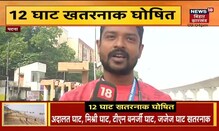 Patna: CM Nitish के आवास पर खरना पूजा, Nitish ने खाया खरना का प्रसाद | Khabar To Samajhiye