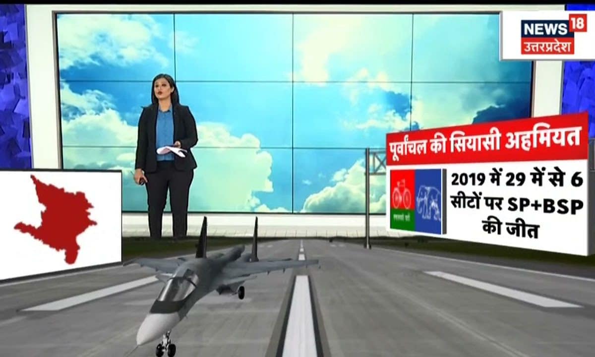 aaj tak ke samachar