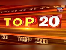 Top 20 | MP & Chhattisgarh News | Aaj Ki Taaja Khabar | आज की ताजा खबरें | 19 November 2021