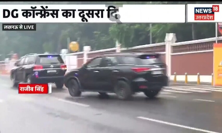 Lucknow: Raj Bhawan से PHQ पहुंचे PM Modi, थोड़ी देर में DG कॉन्फ्रेंस में होंगे शामिल