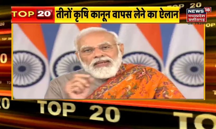 इंदौर