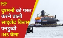 Page 22 - Indians Videos in Hindi, Indians Latest Videos, Indians ...