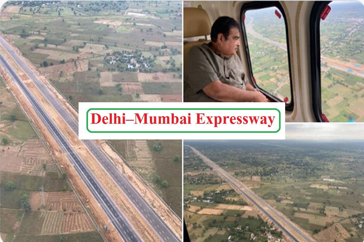  जानकारी के मुताबिक, दिल्ली-मुंबई एक्सप्रेस-वे के निर्माण पर करीब 1 लाख करोड़ रुपये खर्च होंगे. मध्य प्रदेश में बन रहे हिस्से में सरकार करीब 10 हजार करोड़ रुपये खर्च करेगी. इसे 2023 तक बनाने का लक्ष्य रखा गया है. सरकार ने इसके लिए जमीन का अधिग्रहण कर लिया है. खास बात ये है कि इस रास्ते से मुंबई से दिल्ली का सफर करीब 14 घंटों में होगा.