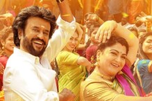 Rajinikanth की फिल्म 'Annaatthe' ने तमिलनाडु में कमाए 150 करोड़