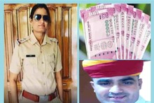 Rajasthan: 10 लाख रुपए लेकर तस्कर को छोड़ा! थानाधिकारी सीमा जाखड़ समेत 3 पुलिसकर्मी सस्पेंड