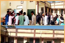Madhya Pradesh: क्लास रूम में छात्रा के साथ अश्लील हरकत करता था शिक्षक, ग्रामीणों ने की जमकर धुनाई