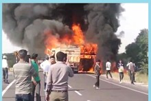 Rajasthan: बस और ट्रक में जबर्दस्त भिड़ंत के बाद लगी आग, 12 यात्री जिंदा जले, हाहाकार मचा